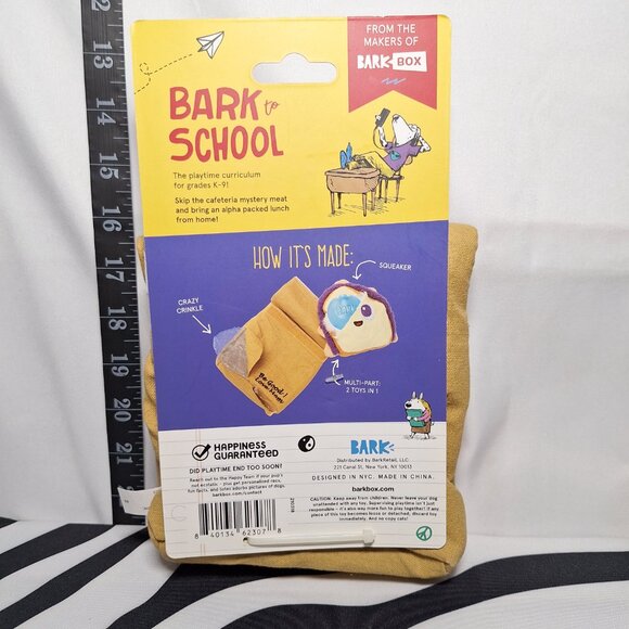 NWT Bark Back to School Brown Baggin it PB&J All Dog Sizes - Picture 2 of 2